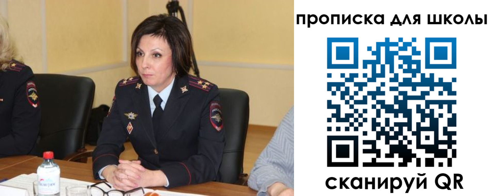 временная регистрация гарантия в Глазове